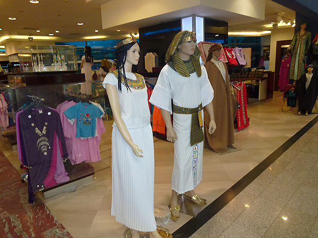 Schaufensterpuppe Pharao